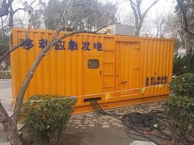 金秀柴油发电机维修保养工作要做哪些